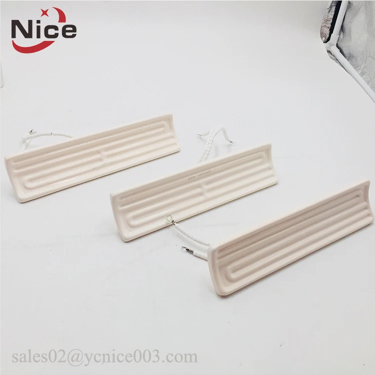 245*60mm Electric air ceramic infrared heater panel for sauna heating element