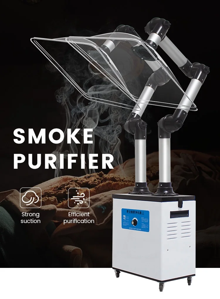 200W Laminar Air Flow Hair Salon Smoke Collector Air Flow Purifier Dust Extraction Exhaust Moxibustion Fume Extractor