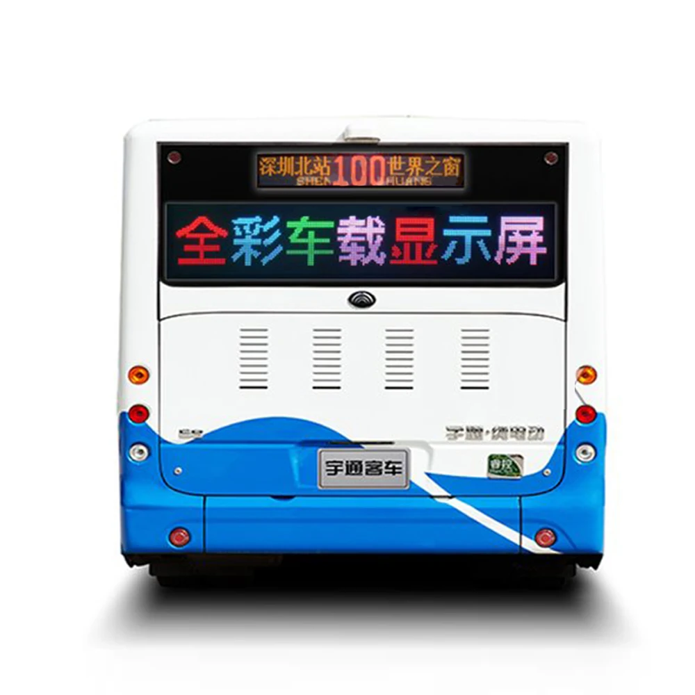 Car Scrolling App Control Advertising Message Multi-Language Led Moving Bus Station Broadcaster Programmable Led Display Screen