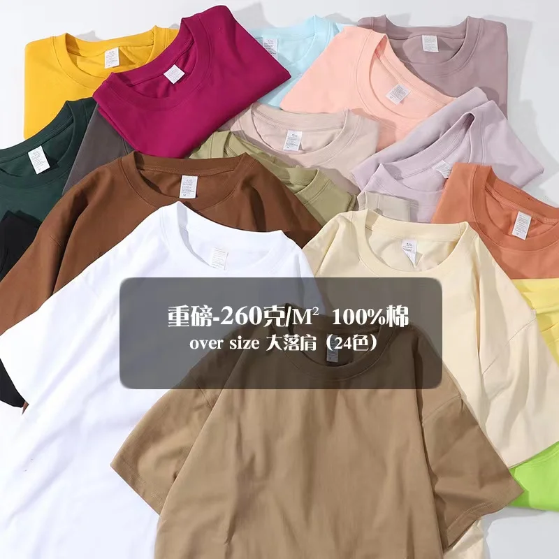 2023 New Design custom Logo Over sized T shirts Suit Unisex for Men  And Short Set Heavy 100% Cotton T shirts Shorts