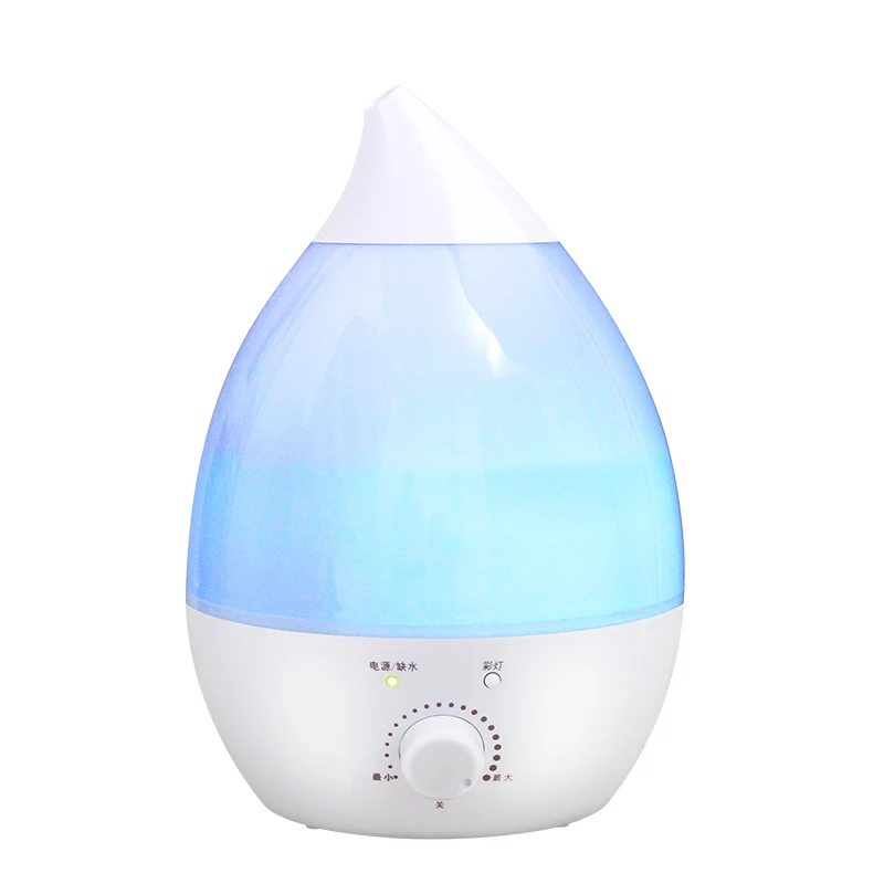 Smart Children Colorful 7Color 28W 2.5L 2500Ml Cool Mist Household 2000Ml 2L Ultrasonic Air Humidifier For Large Room Bedroom