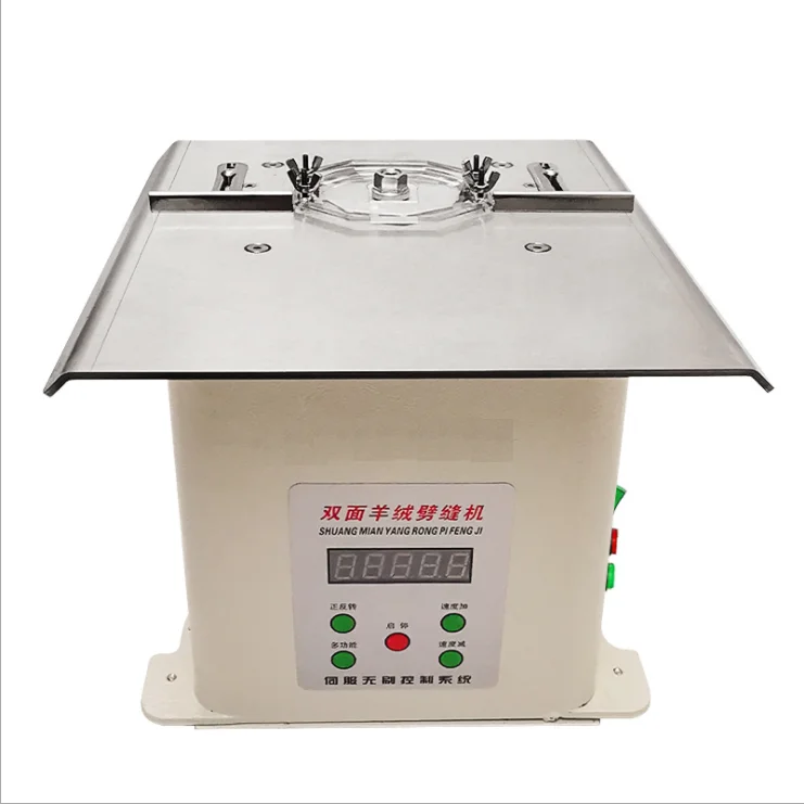 QS-32 direct supply electric double-sided cashmeres slitting machine suitable for coatleather   Double-sided cashmere slitting