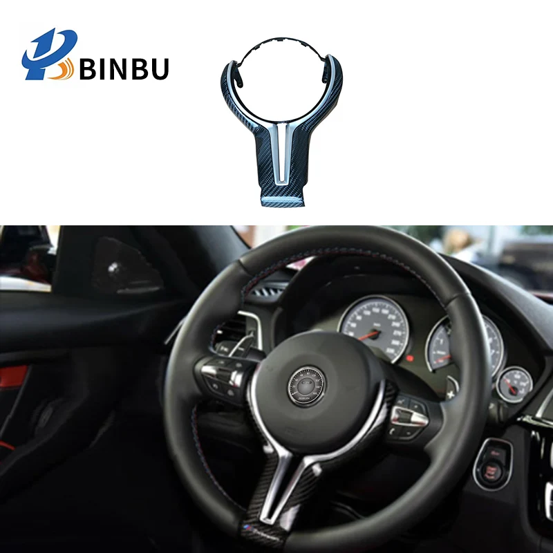 FOR BMW M2 F87 M3 F80 M4 F82 carbon fibre steering wheel trim m style Retrofitting steering wheel Interior