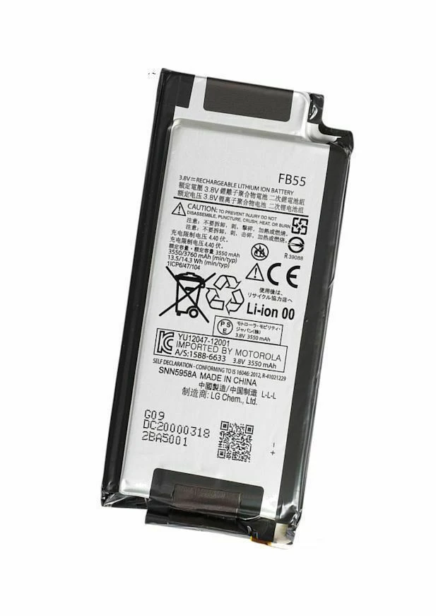 Battery FB55 3760mAh For Motorola Droid Turbo 2 Turbo2 For Moto X Force XT1580 XT1581 XT1585 FB 55 Bateria