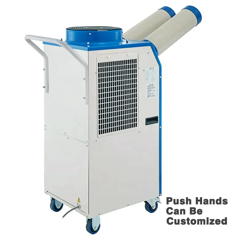 11900BTU Industrial Portable Air Conditioners Spot Cooler for Industrial Use