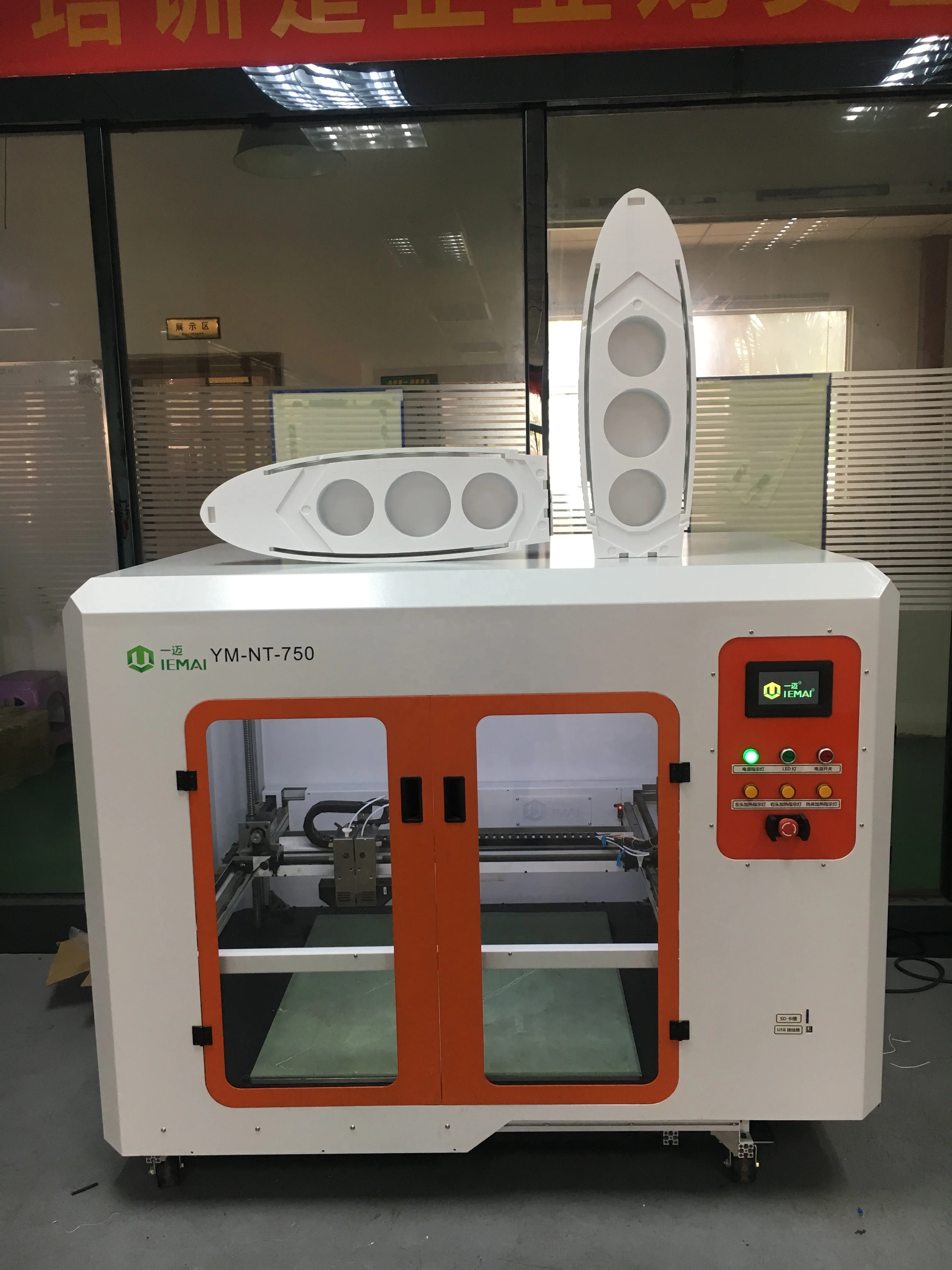  Промышленный 750*750*750 мм impresora 3D большой формат аддитивное производство 3d