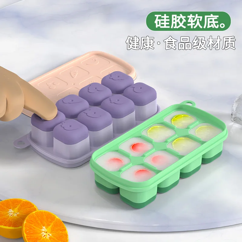 Silicone Ice Cube Mold HomeMade Ice Lattice Small Mold Frozen Ice Block Household Grinder Food Frozen Lattice Ton