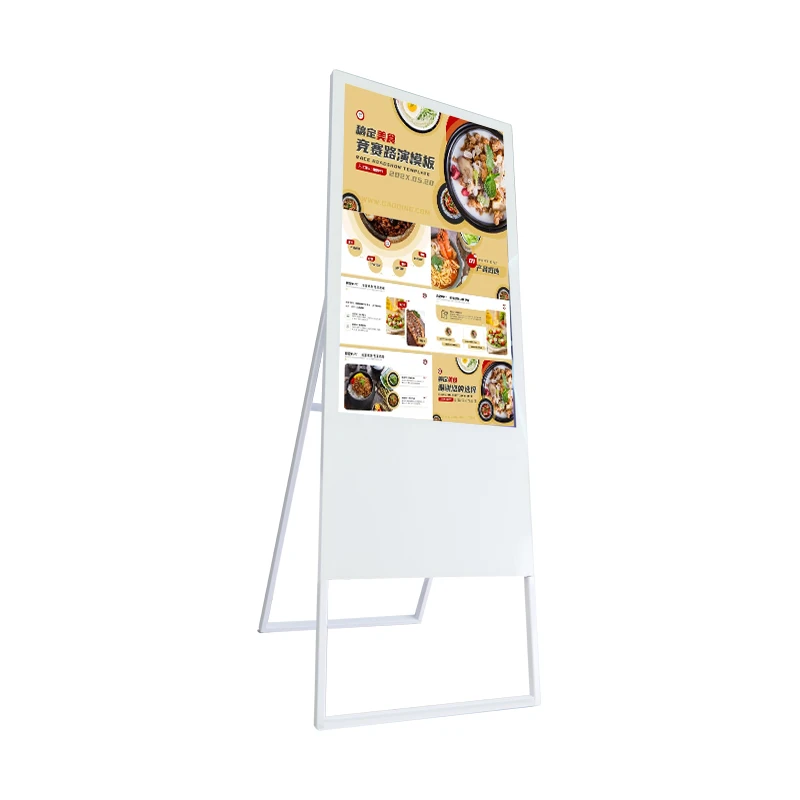 OEM 32 Inch Floor Stand Lcd Digital Signage Android 10 advertising player HD 1080P  digital signage and displays
