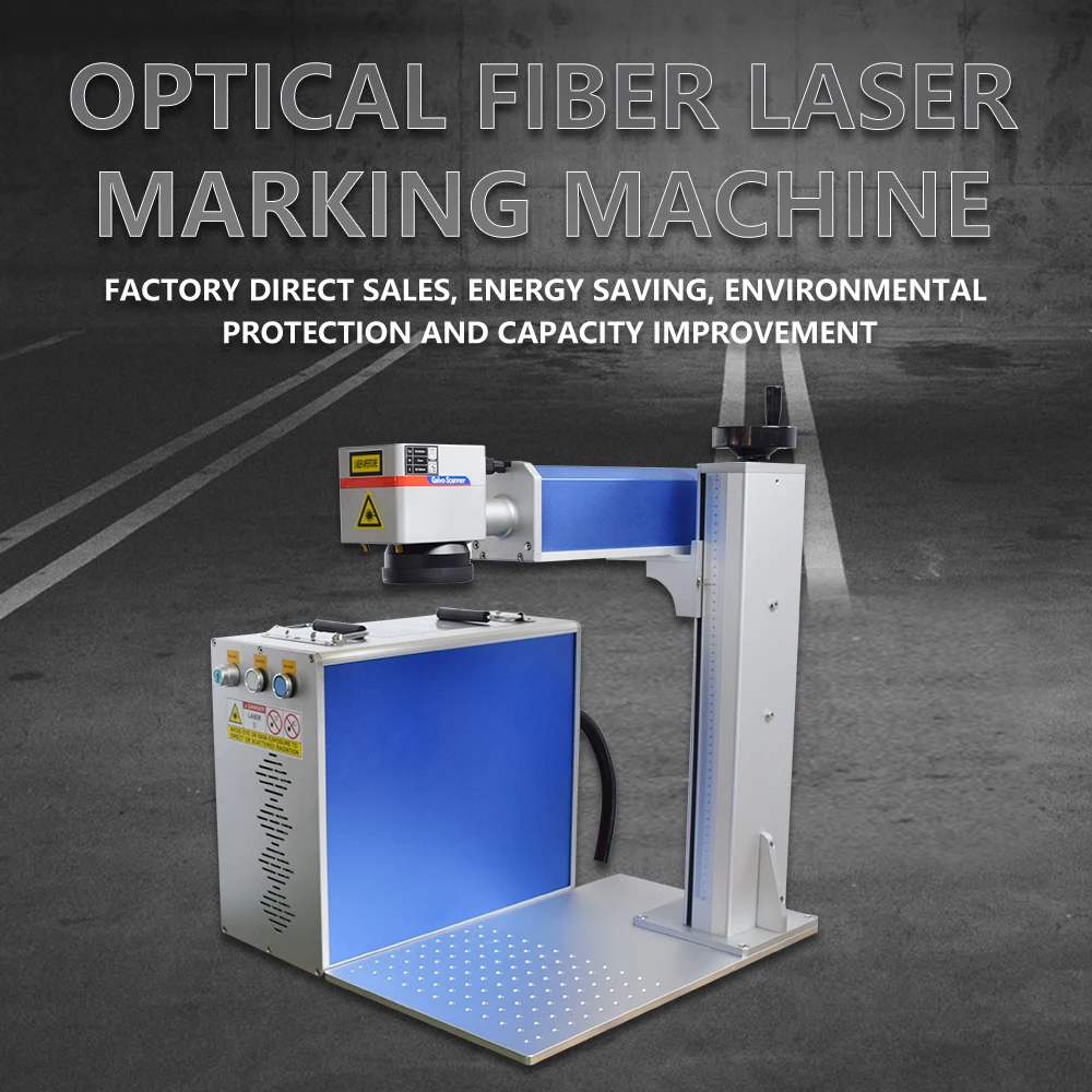 Mopa Color Mask 3D dynamic Marker Raycus Metal fiber laser 20W 30W 50W fiber laser marking machine with rotary