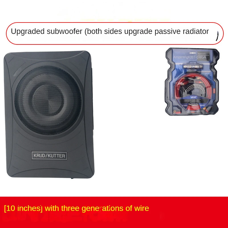 Factory sales car modified audio subwoofer modified truck ultra-thin high-power special car seat audio 12V24V
