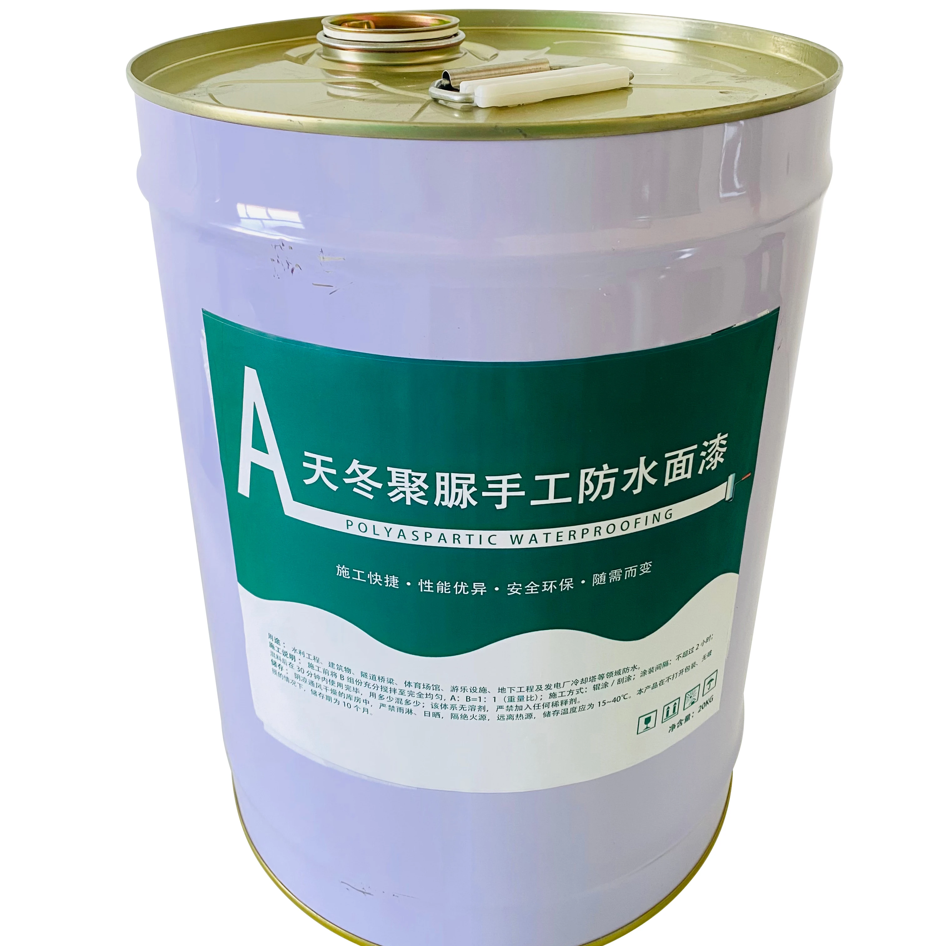 Two-component UV Resistant Polyaspartic polyurea used for Roof waterproofing or swimming pool waterproofing or Dam waterproofing