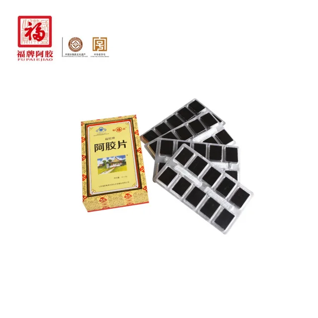 
Professional high quality donkey-hide gelatin made in China 