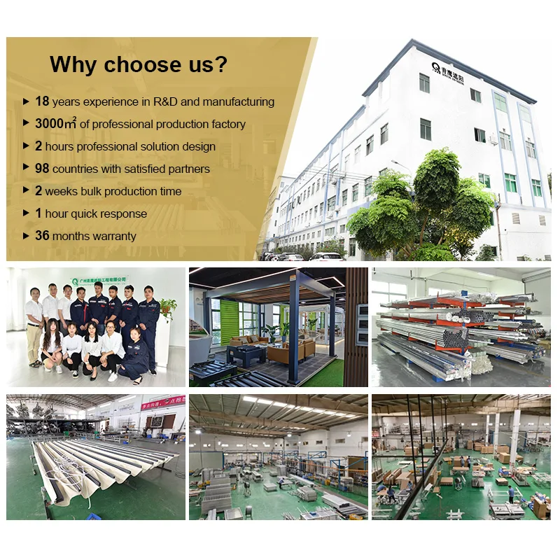 QINGYING aluminium louvered water proof swimming pool gazebo