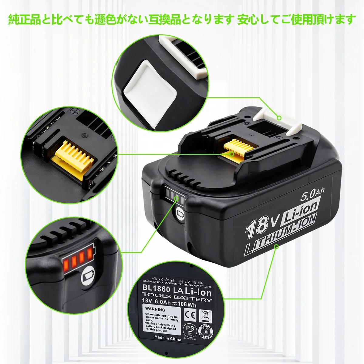 
BL1830 BL860 Li-ion Replacement Power Tool Battery for Makitas 18650 batteries li-ion rechargeable 18V 5Ah 