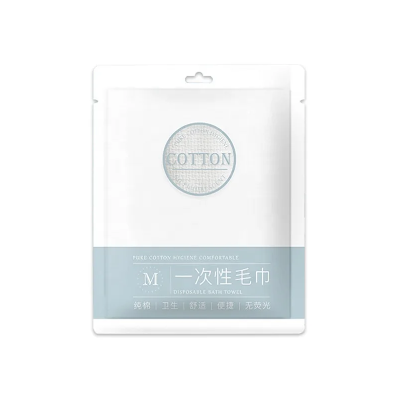 Travel Disposable Non-woven Fabric Pure Cotton Bath Towel for Hotel Bathroom