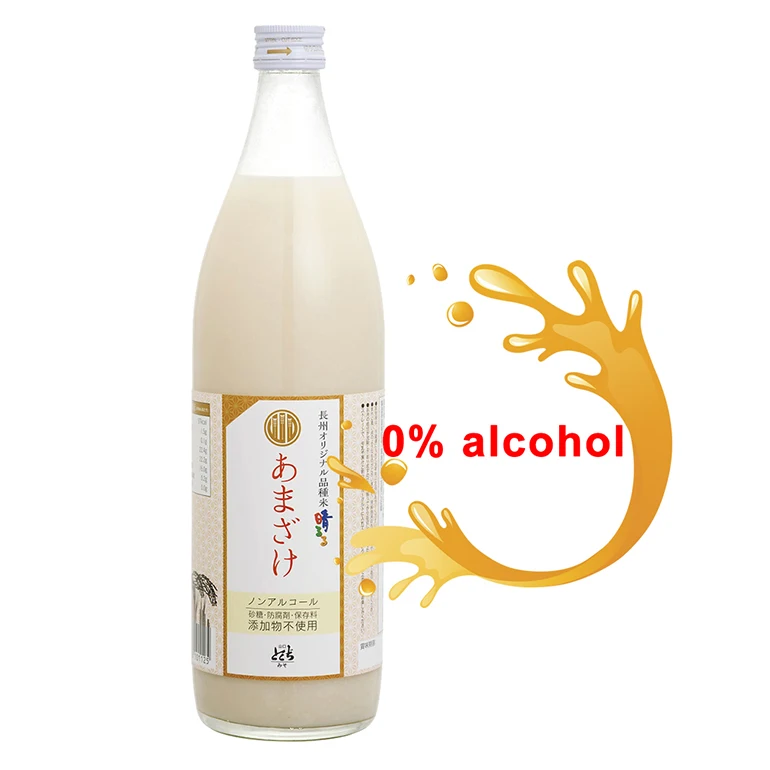 Japanese concentrates brewery bottle sweet cooking sake drink fermented glutinous rice wine