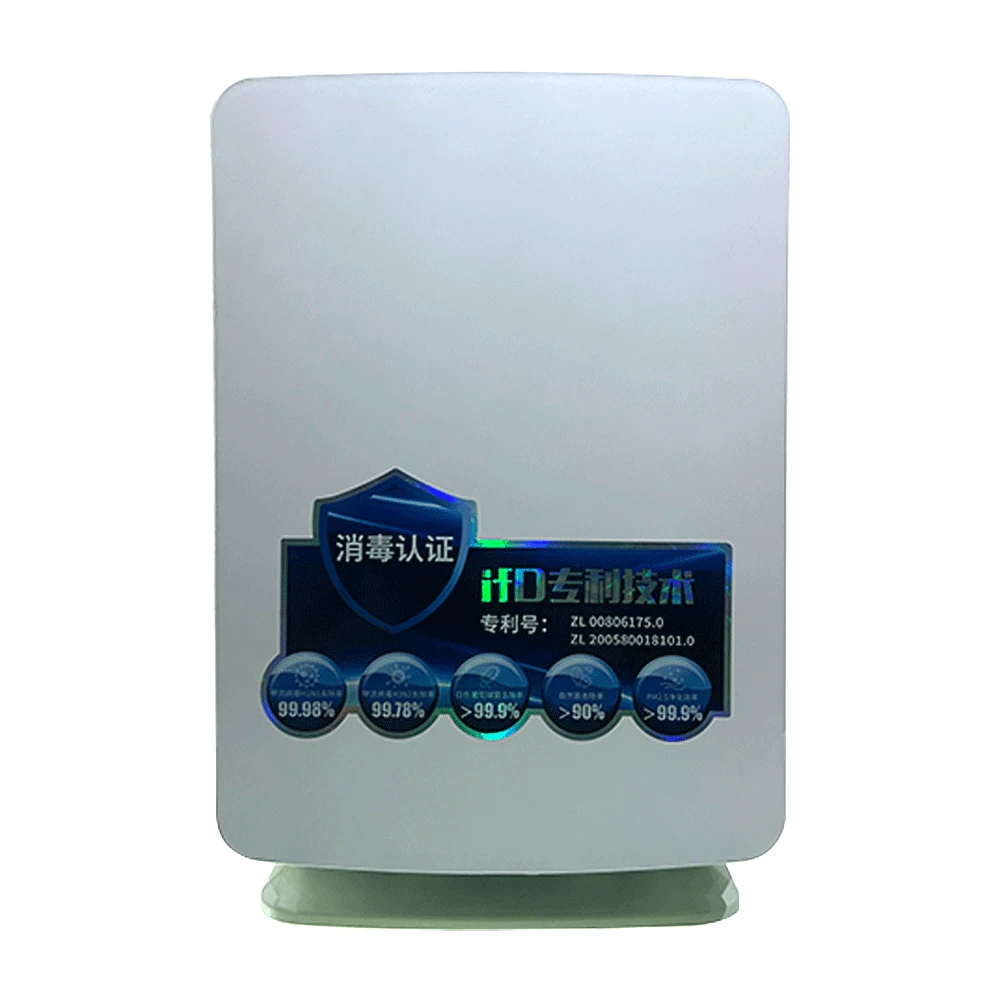 Air Purifier Manufacturer Air Purifier 220v Air Cleaner Home