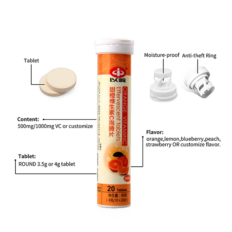OEM Factor Yiling vitamine C Effervescent Tabletsy  fruit extraction High concentration