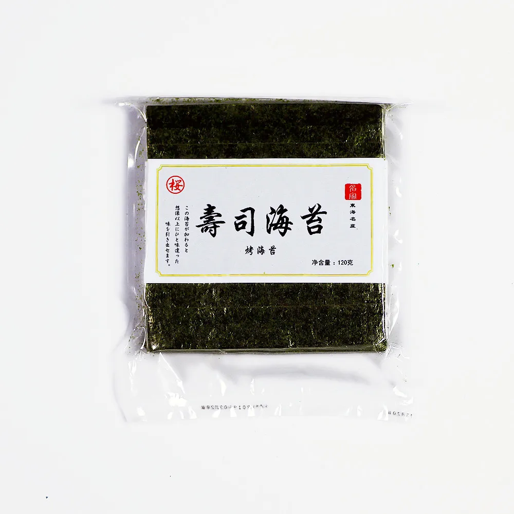 Морепродукты Jiuzhou жареные морские водоросли нори для суши бара или ресторана размера 1/7cut