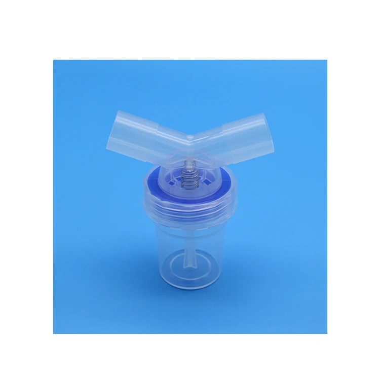 Good Price Pediatric Reusable Whirlpool Water Trap