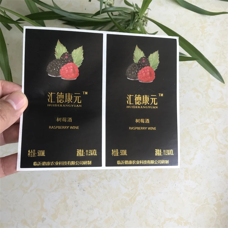 Brand logo vinyl sticker custom color self-adhesive label set sticker sheets