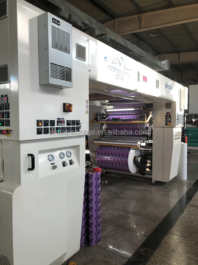 laminating 2.jpg