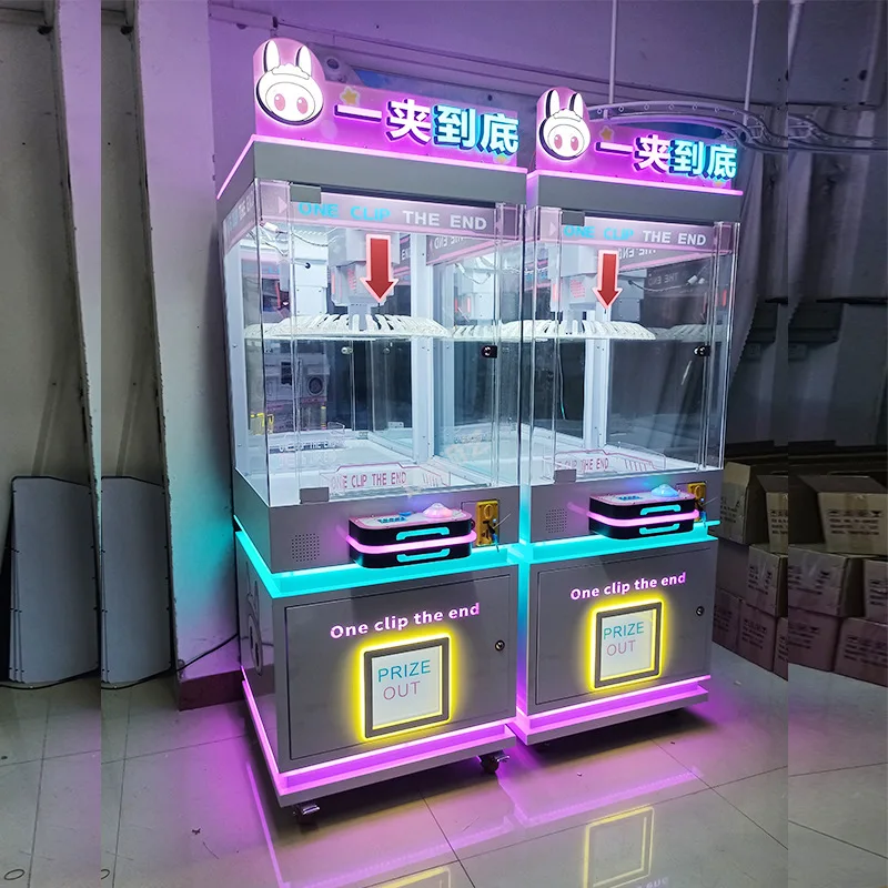 Hot Sale Amusement Park Game Hall Clamp Gift Toy Machine Wholesale Coin-Operated Clip Prize Game Machine