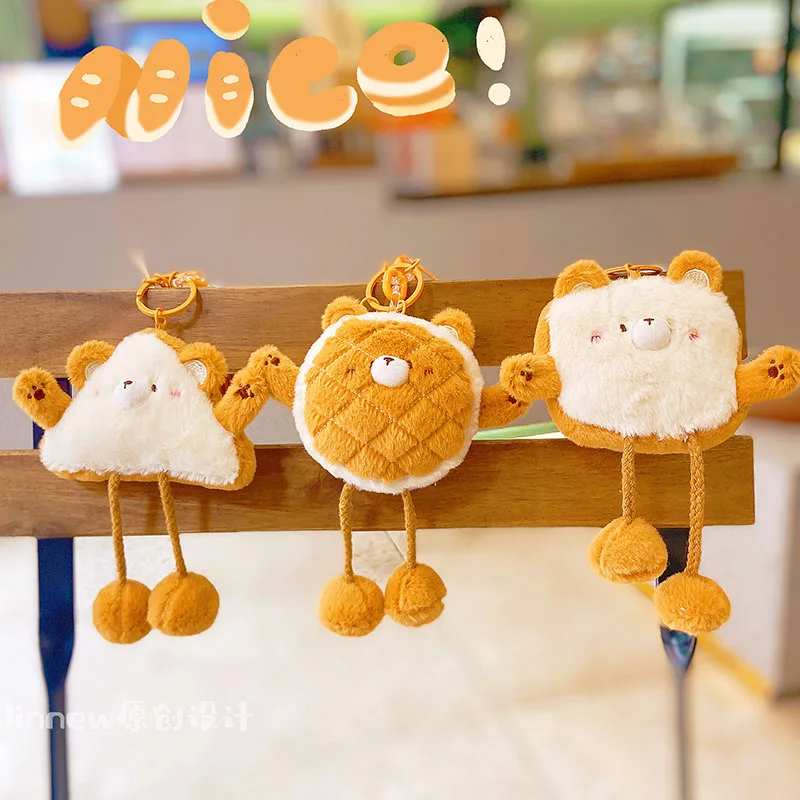 Top Selling Bread Bear Series Shape-Shifting Stuffed Toys Pulling Type Toy Pulling Out Plush Bear Toy