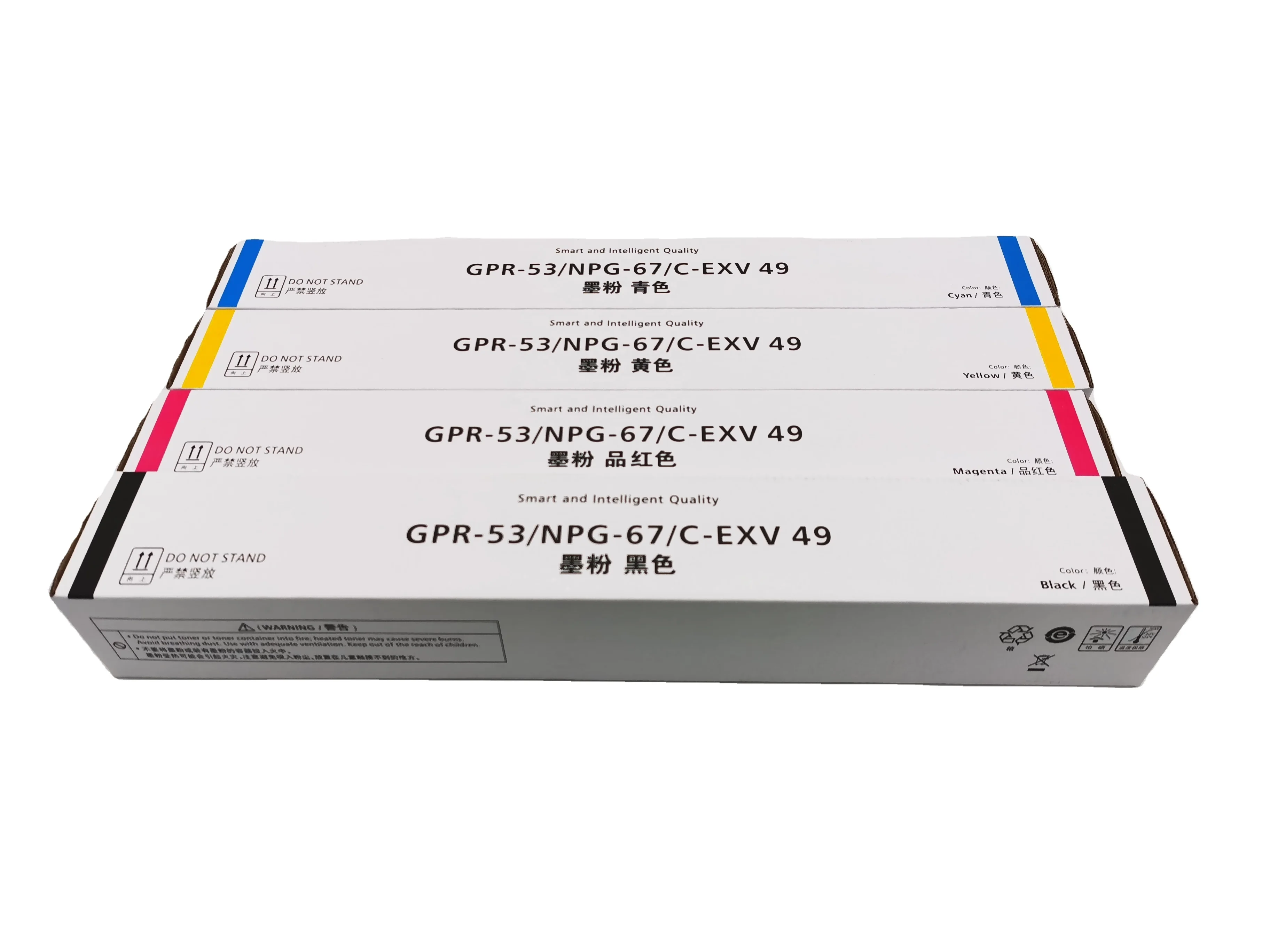 G67/NPG67 NPG-67 GPR53 C-EXV49 Toner Cartridge Compatible for Canon IR-C3330/C3320/C3325/