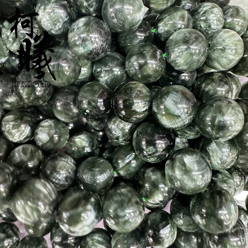 Aunthetic Natural Green Seraphinite Gemstone Beads 6mm 8mm 10mm Smooth Round Loose Natural Clinochlore Russia Seraphinite Beads