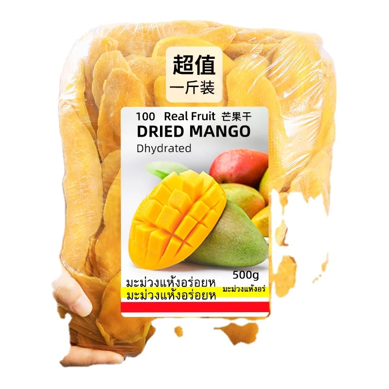 qiaomeiwie 250g dried mango mango fruit fresh mangos