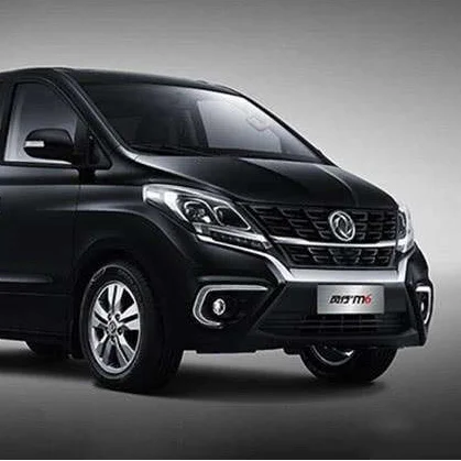 Dongfeng mini van bus M6 1,5 T с высококачественным пассажирским автомобилем на продажу