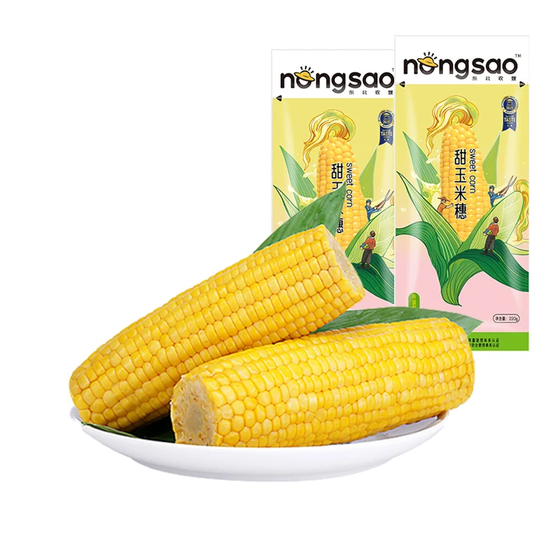 sweet corn japanese whole kernel sweet corn