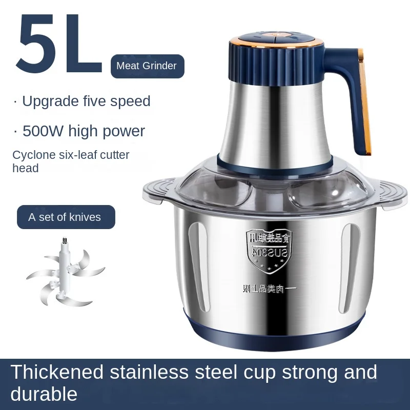 5L Two sets of blades Household stainless steel meat grinder multi-functional cooking machine high powereat Grinder