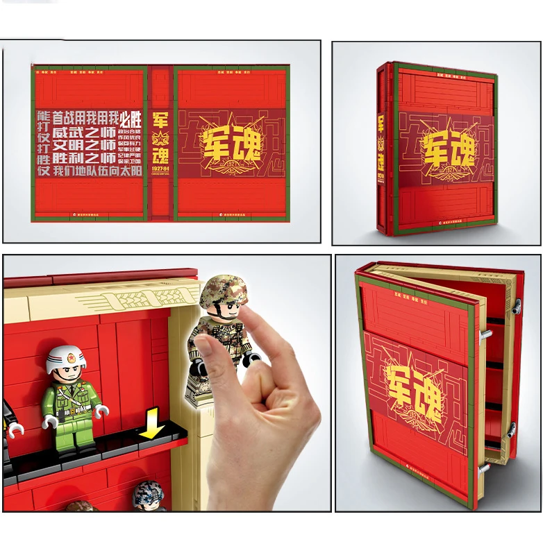 Classic Chinese Soldier Doll Collection Book Military Design 49 Building Block Doll Limited Building Block Gift Box