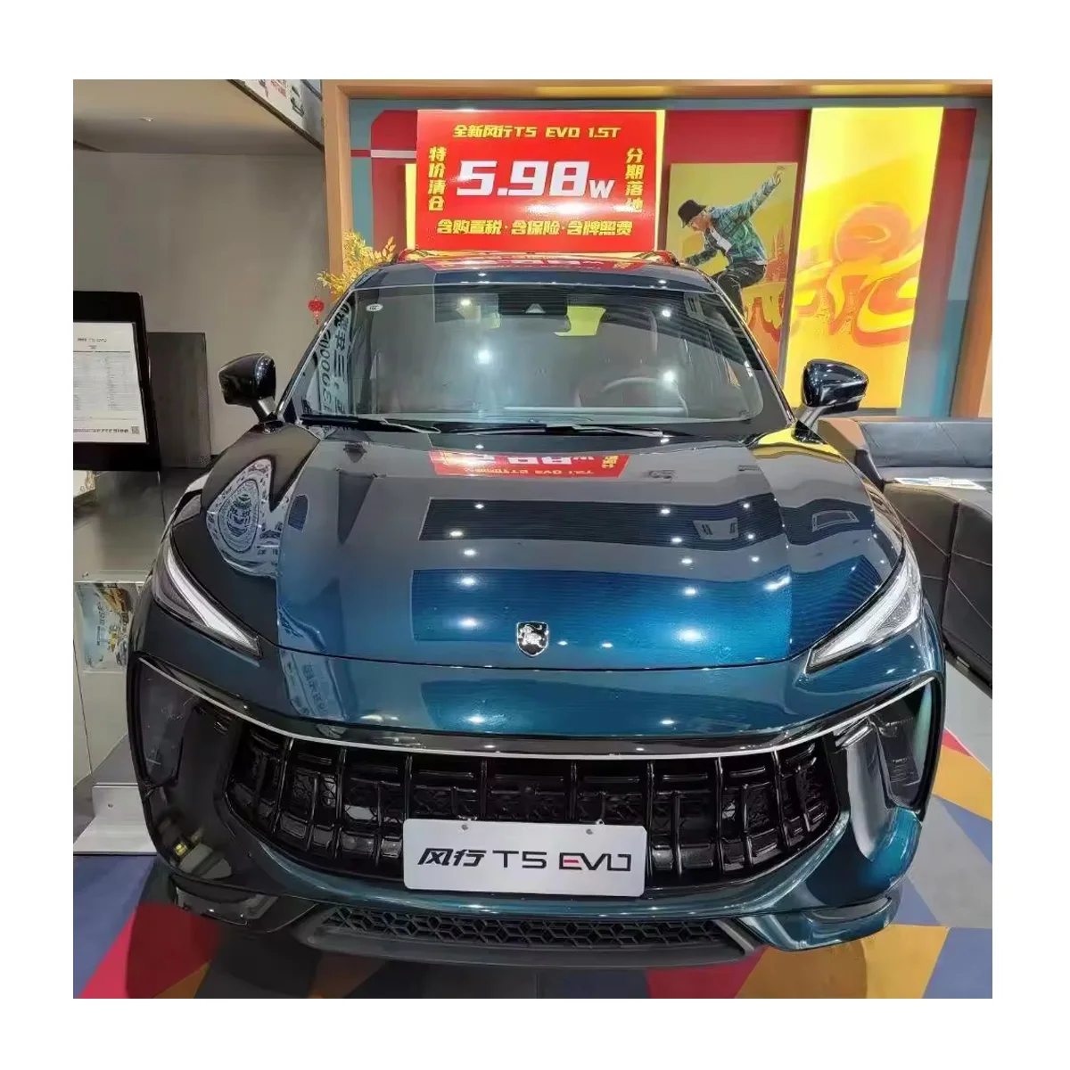 2024 новый китайский бензиновый гоночный автомобиль Dongfeng Forthing T5 EVO 1.5TD DCT Подержанные бензиновые автомобили внедорожники для продажи