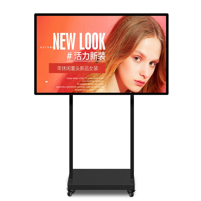 Custom Indoor Floor Stand Interactive Video Digital Display Vertical TV AD Machine LCD Touch Screen Advertising Player