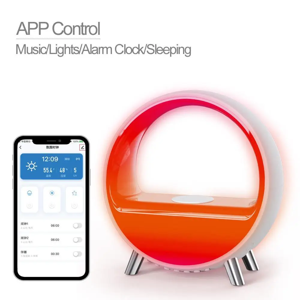 China Factory Supply Digital Multi-function Display Smart Sunrise Wake up Alarm Clock for Kids Adults