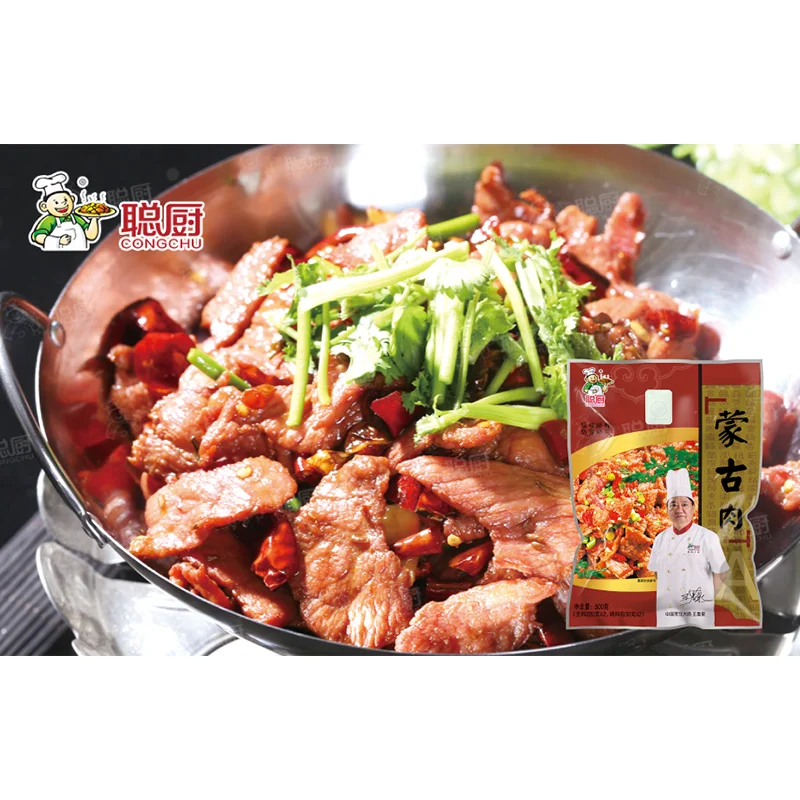 
The Most Famous Fresh Fully Cooked Flavor Seasoned Mongolian Beef 