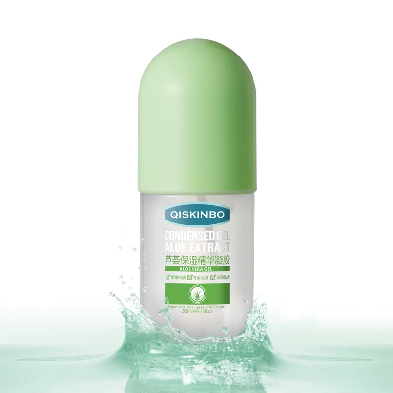 QISKINBO ALOE VERA Extract Baby Face Cream Relieve Dryness and Nourish Facemask Skin Care Aloe Vera Face Cream