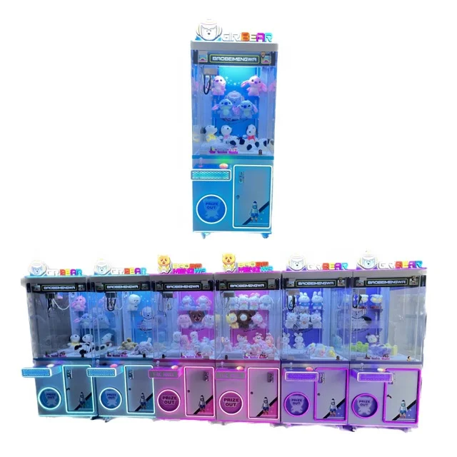 Игровой автомат