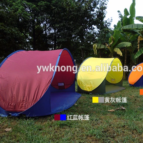 Beach shelter camping tent ,camping canopy tent camouflage camping trailer tents