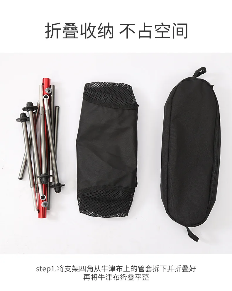 Лидер продаж Amazon, уличный Сверхлегкий складной стул, портативный складной стул, 0utdoor