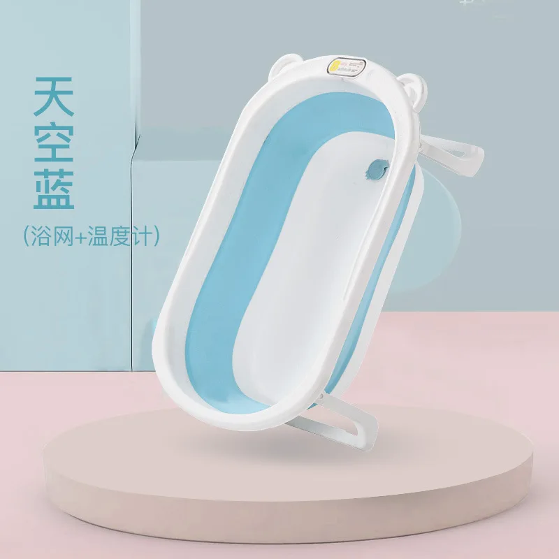 Cheap factory outlets wholesale  hot selling  plastic foldable bath tub baby