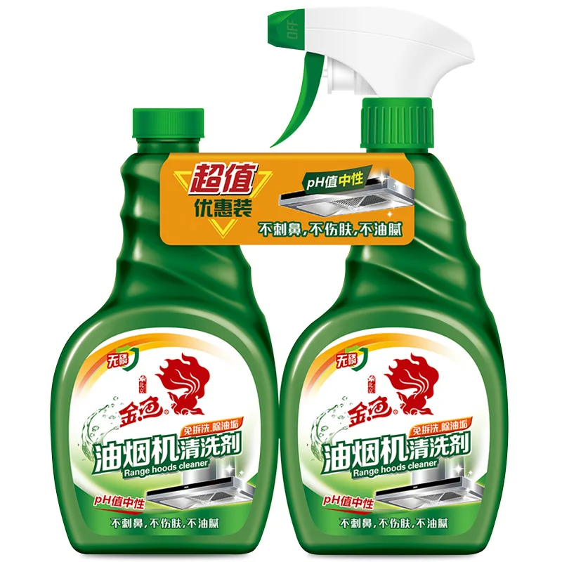 Oil stain cleaning rust remover multifunctional foam cleaner kitchen household dirt oil stain cleaning bubble spray
