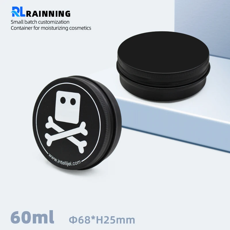 2oz  Black Metal Lip Balm Container with Screw Lid Tin Metal Aluminum Tin Can