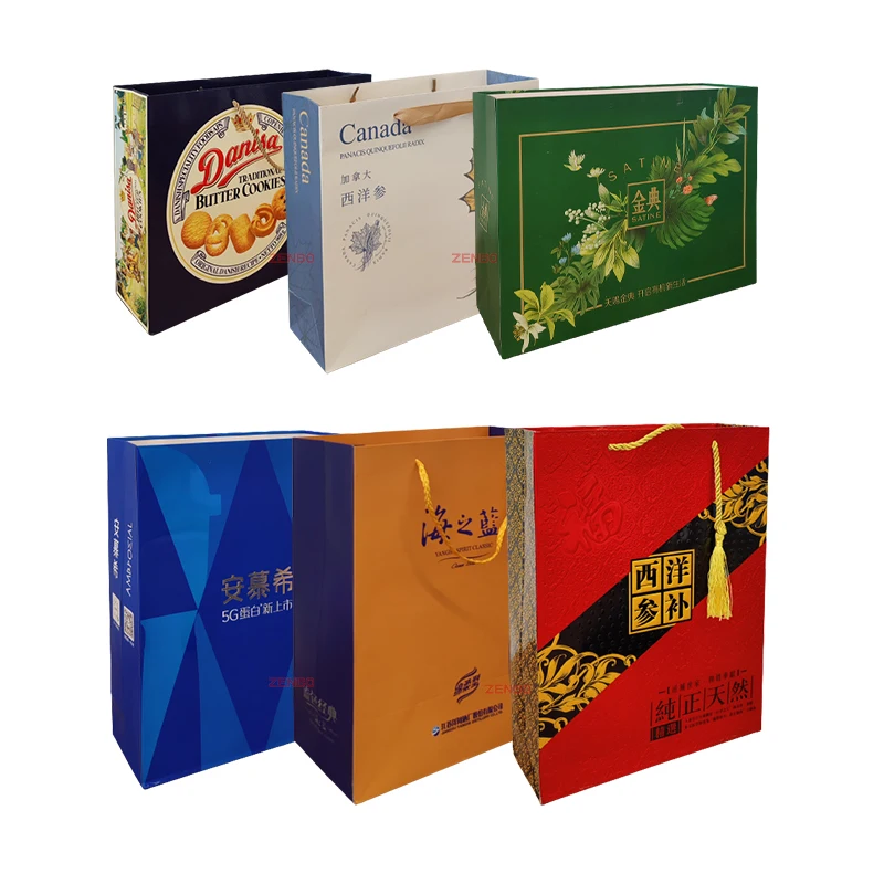 Fully automatic sheet feeding paper mini gift bag machine ZB700CT-240