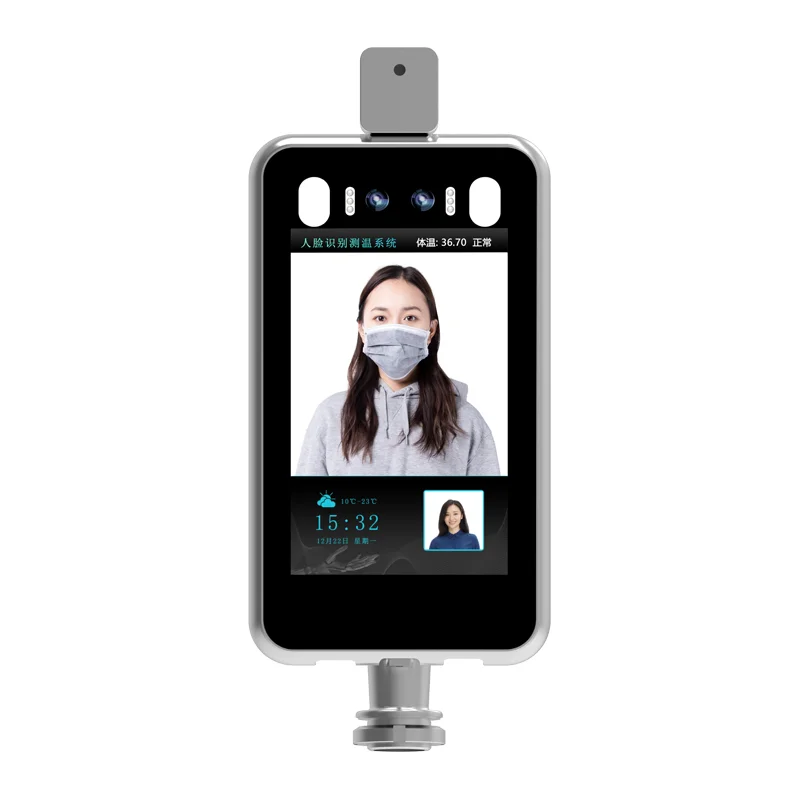 IR Camera Body Thermal Scanner Face Recognition Device building ai long range Human Body Temperature Measurement Thermal Camera