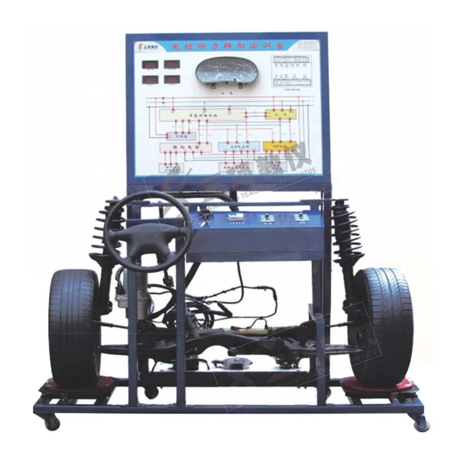 Didactic Trainer Electric Power Steering Experiment Bench for Vocational School Teaching Automotive Training Equipment for lab