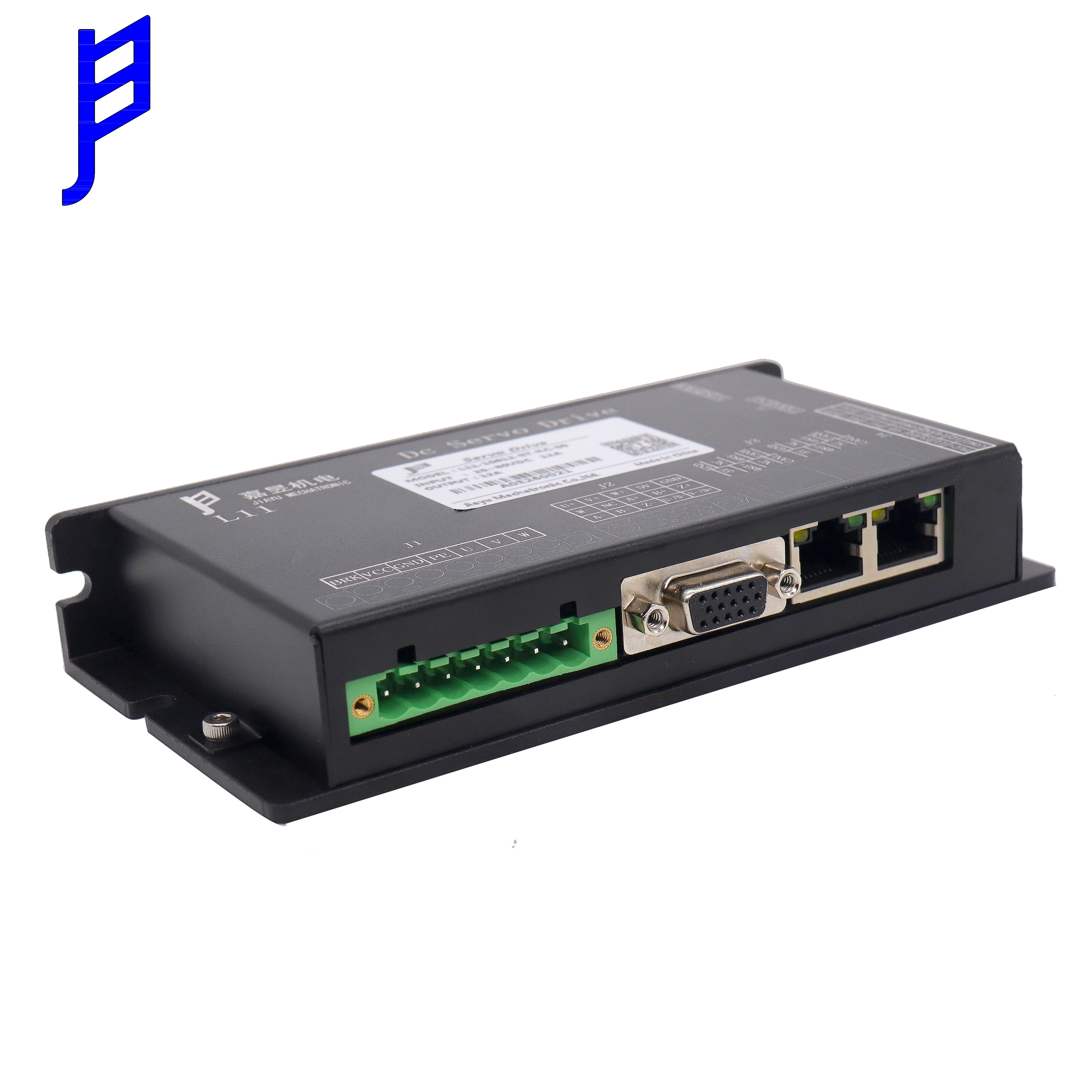 24В до 80В DC низкое напряжение Серводвигатель для AGV для доставки еды робота